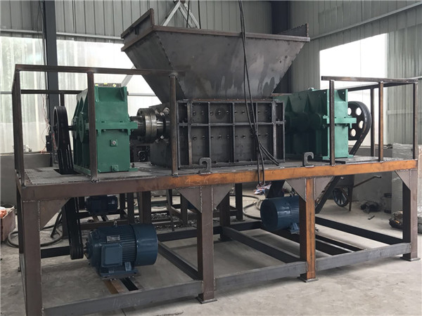 油漆桶撕碎機(jī)